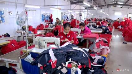 馬坪工業經濟高質量發展系列報道之三 銳特運動服飾——匠心獨運，以精工品質鑄就“美美噠”校服新標桿