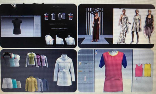 服裝科技 人工智能在服裝智能制造中的應(yīng)用（下）